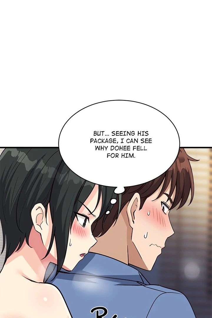 Page 6 of Chapter 33: My Other Girlfriend