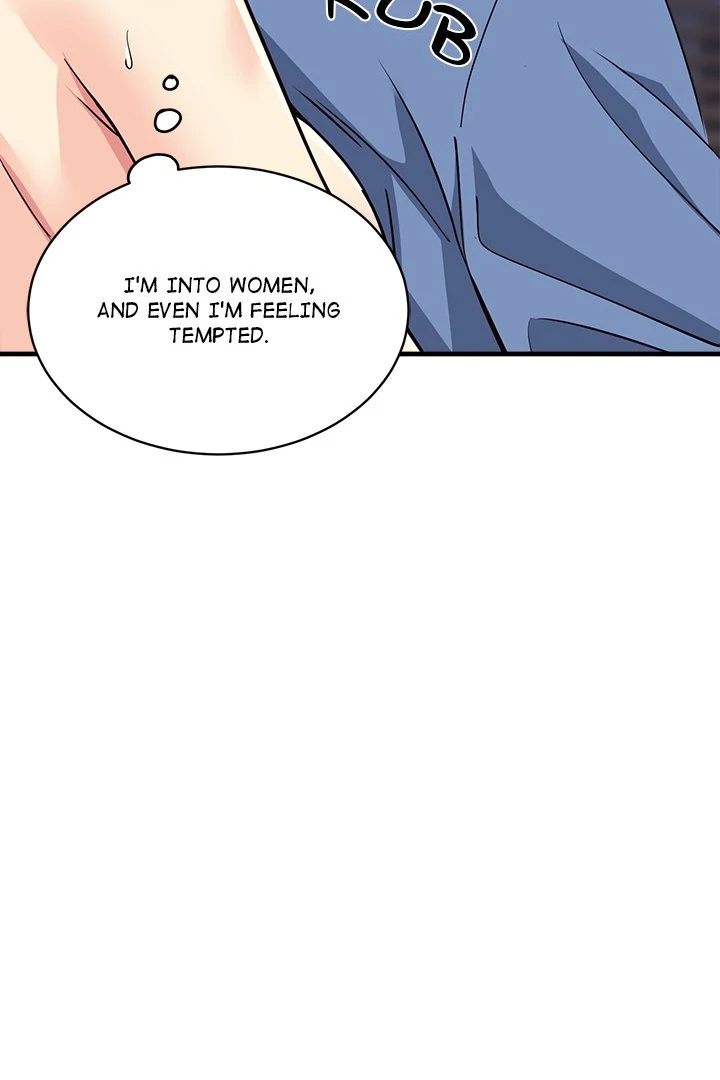 Page 7 of Chapter 33: My Other Girlfriend