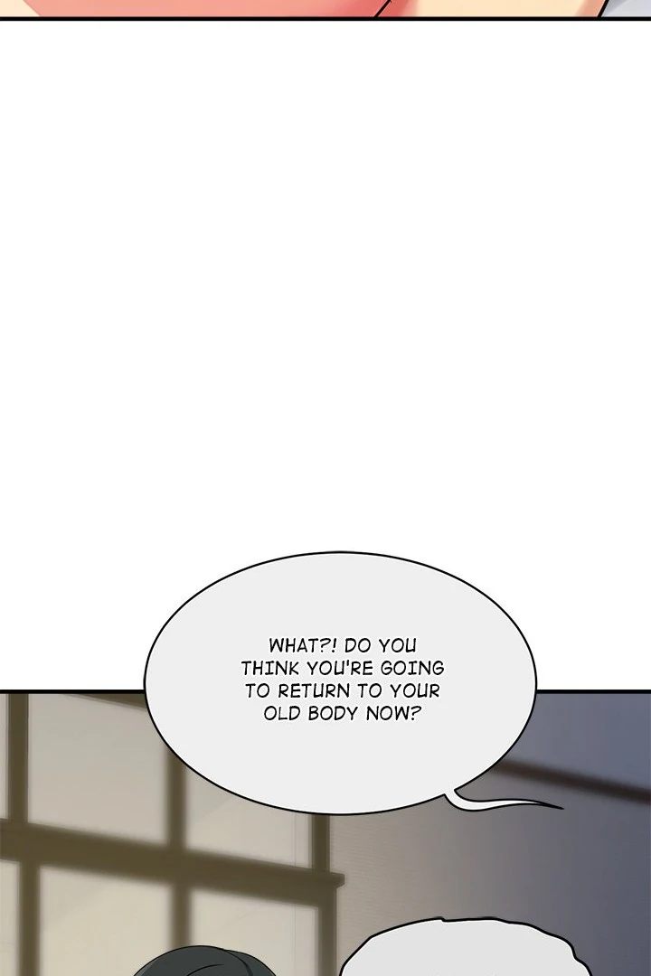 Page 75 of Chapter 33: My Other Girlfriend