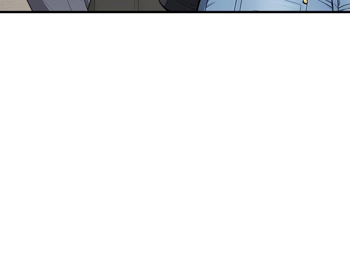 Page 91 of Chapter 33: My Other Girlfriend