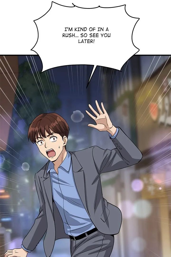 Page 97 of Chapter 33: My Other Girlfriend