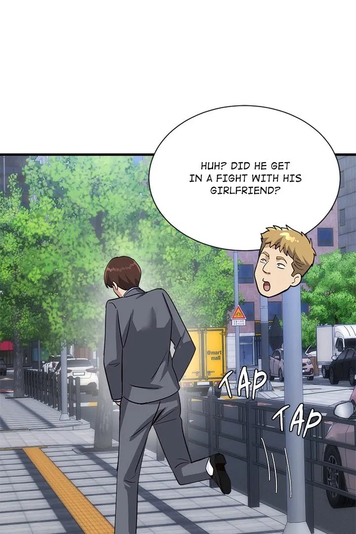 Page 1 of Chapter 34: My Other Girlfriend