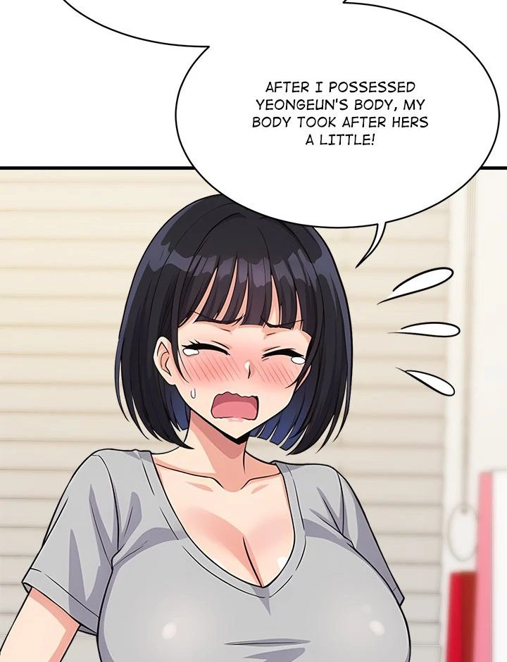 Page 100 of Chapter 34: My Other Girlfriend