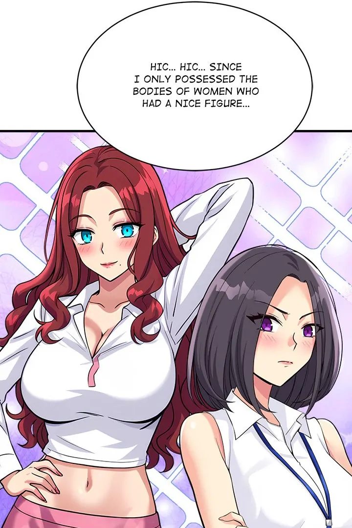 Page 102 of Chapter 34: My Other Girlfriend