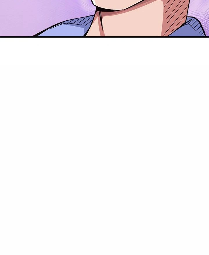 Page 111 of Chapter 34: My Other Girlfriend