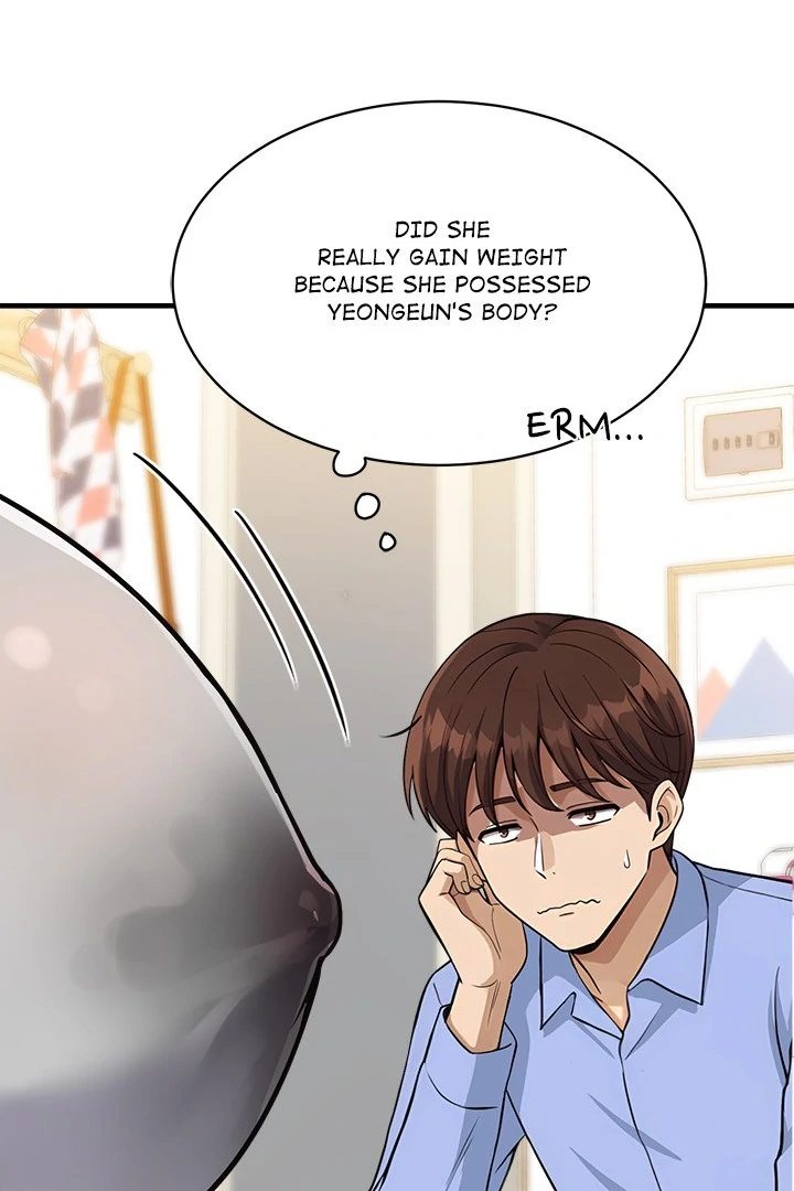 Page 117 of Chapter 34: My Other Girlfriend