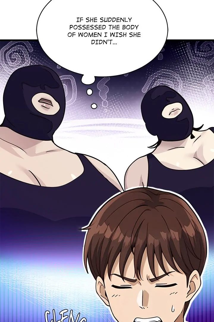 Page 119 of Chapter 34: My Other Girlfriend