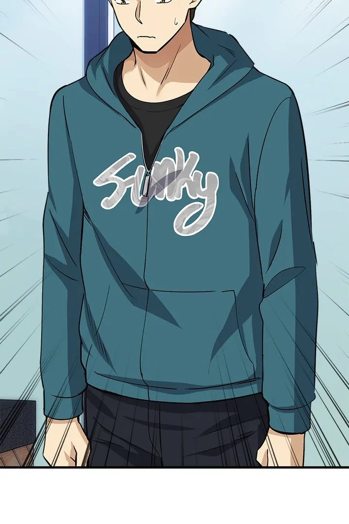 Page 46 of Chapter 34: My Other Girlfriend