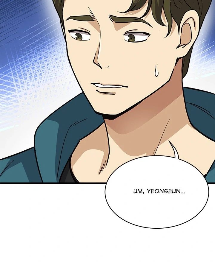 Page 48 of Chapter 34: My Other Girlfriend