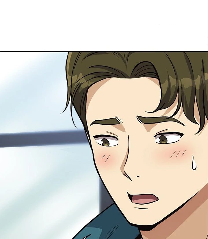 Page 52 of Chapter 34: My Other Girlfriend