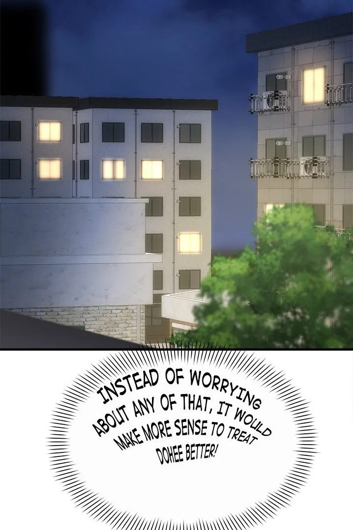 Page 6 of Chapter 34: My Other Girlfriend