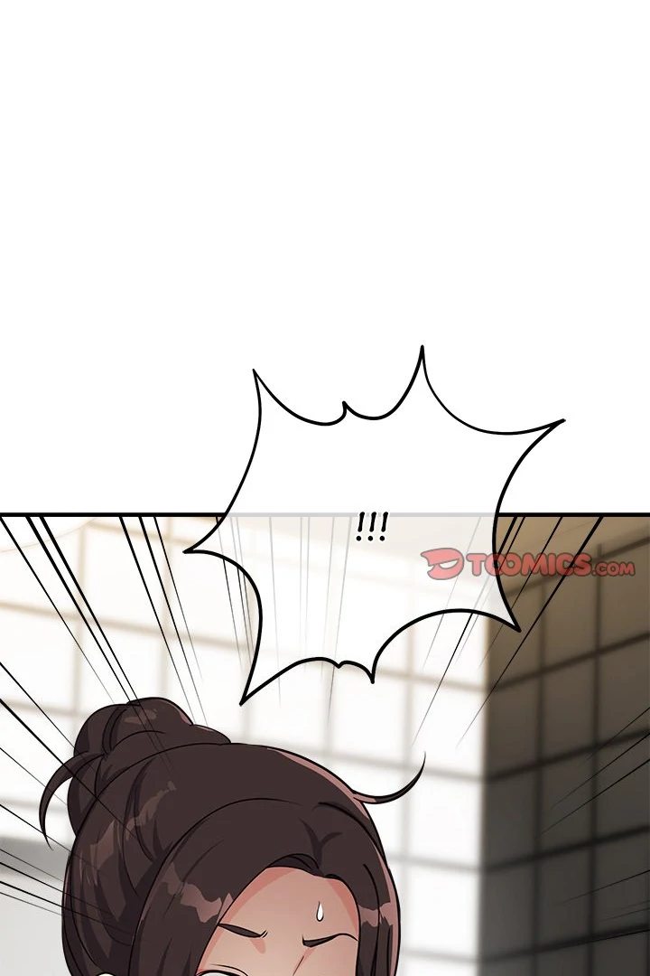 Page 70 of Chapter 34: My Other Girlfriend