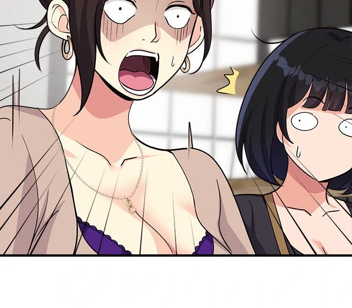 Page 71 of Chapter 34: My Other Girlfriend