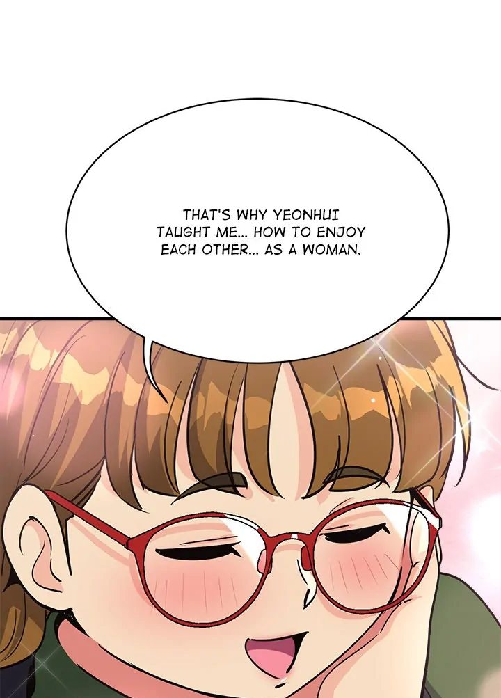 Page 75 of Chapter 34: My Other Girlfriend