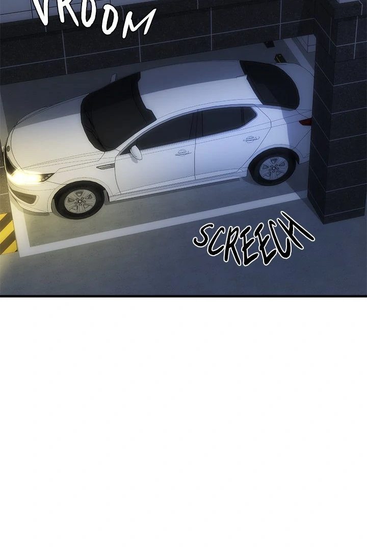 Page 8 of Chapter 34: My Other Girlfriend