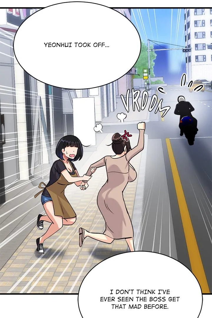 Page 86 of Chapter 34: My Other Girlfriend