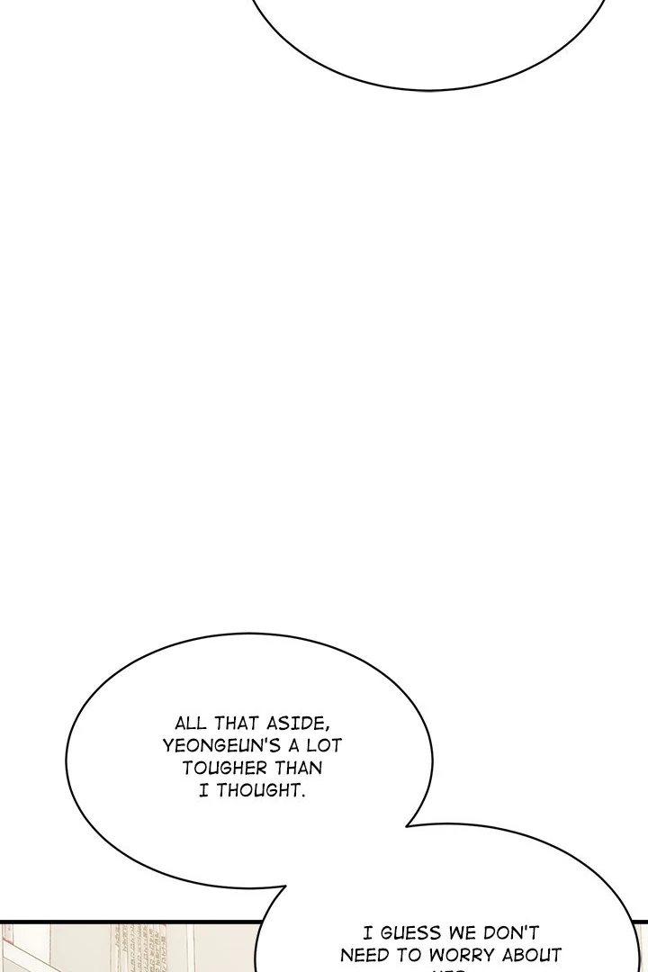 Page 87 of Chapter 34: My Other Girlfriend