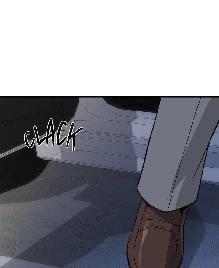 Page 9 of Chapter 34: My Other Girlfriend