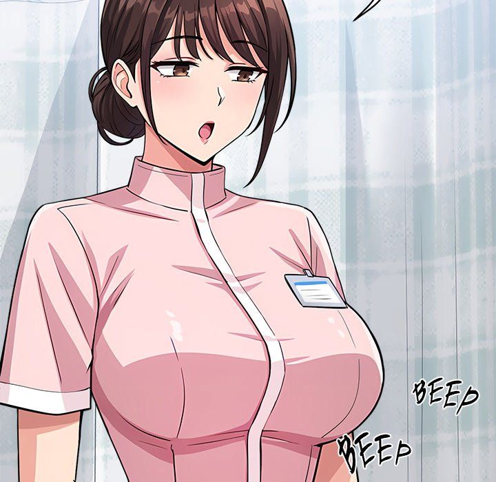 Page 13 of Chapter 36: My Other Girlfriend