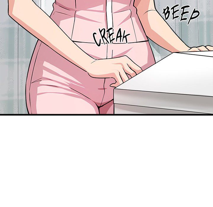Page 14 of Chapter 36: My Other Girlfriend