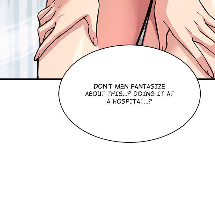 Page 169 of Chapter 36: My Other Girlfriend