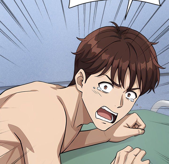 Page 19 of Chapter 36: My Other Girlfriend