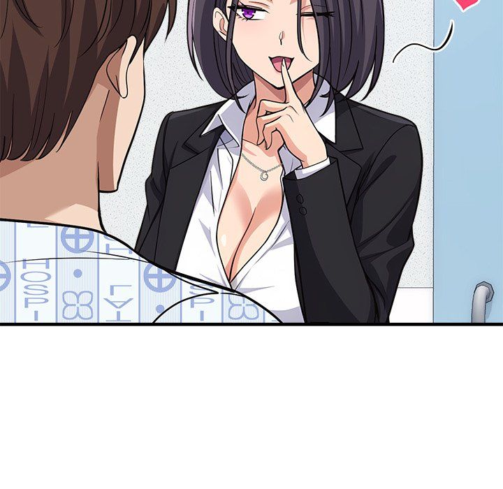 Page 195 of Chapter 36: My Other Girlfriend
