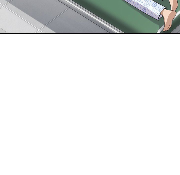 Page 205 of Chapter 36: My Other Girlfriend