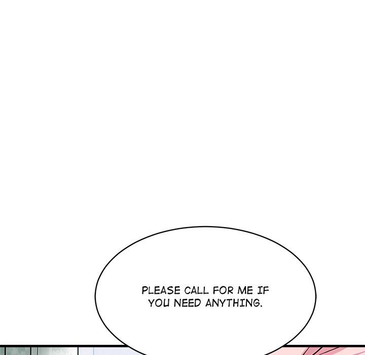Page 26 of Chapter 36: My Other Girlfriend