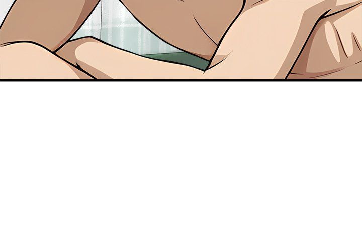 Page 3 of Chapter 36: My Other Girlfriend