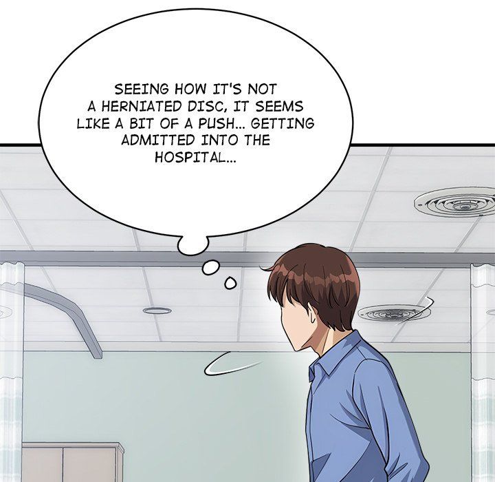 Page 46 of Chapter 36: My Other Girlfriend