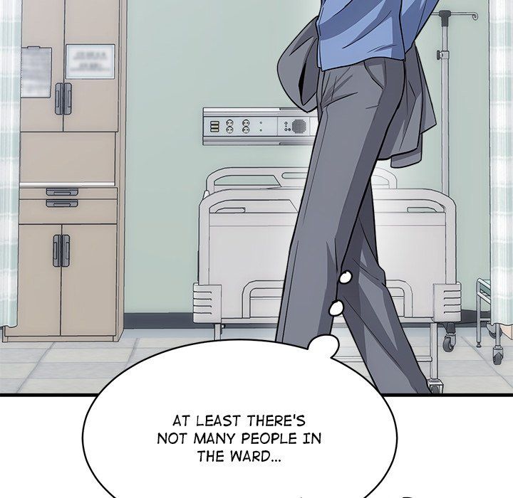 Page 47 of Chapter 36: My Other Girlfriend