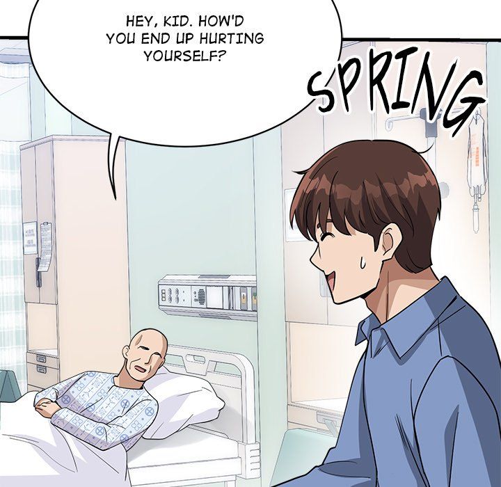 Page 55 of Chapter 36: My Other Girlfriend