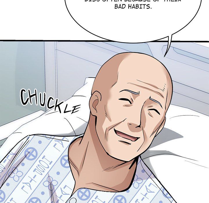 Page 58 of Chapter 36: My Other Girlfriend