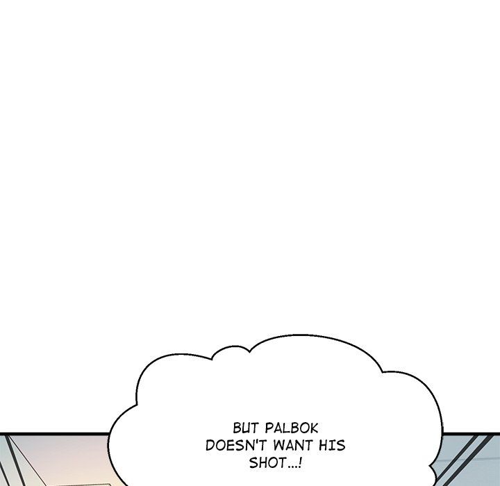 Page 66 of Chapter 36: My Other Girlfriend