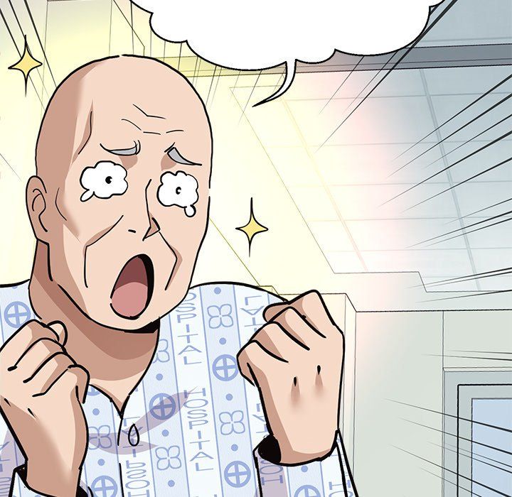 Page 67 of Chapter 36: My Other Girlfriend