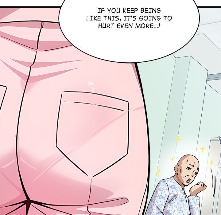 Page 70 of Chapter 36: My Other Girlfriend