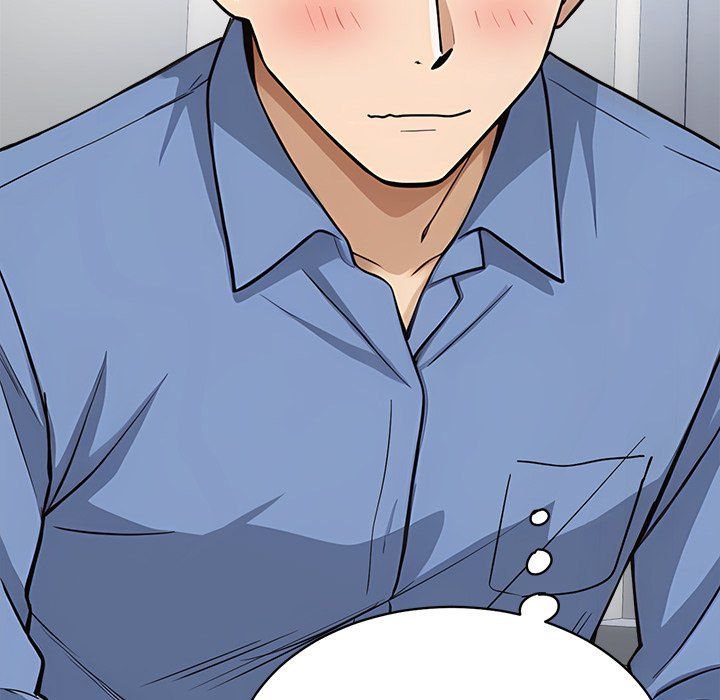 Page 77 of Chapter 36: My Other Girlfriend