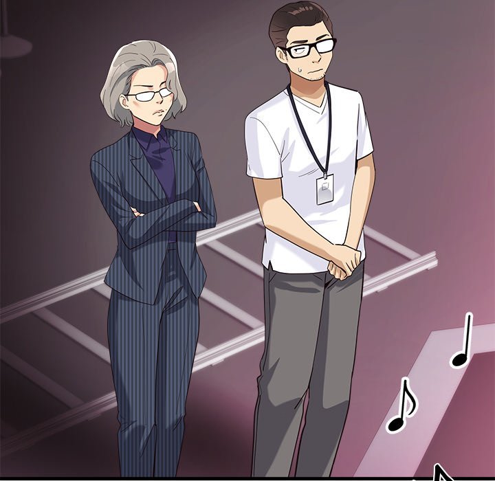 Page 121 of Chapter 7: My Other Girlfriend