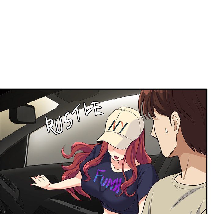 Page 105 of Chapter 8: My Other Girlfriend
