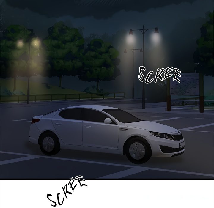 Page 148 of Chapter 8: My Other Girlfriend