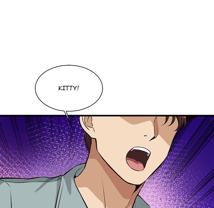 Page 25 of Chapter 8: My Other Girlfriend