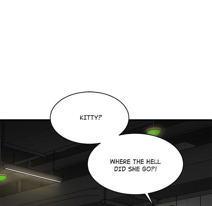 Page 98 of Chapter 8: My Other Girlfriend