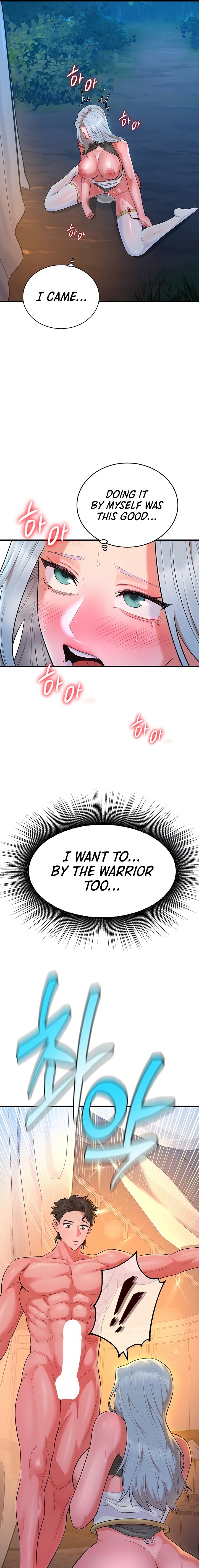 Page 19 of Chapter 12: The Warrior Dissatisfied with Everyone