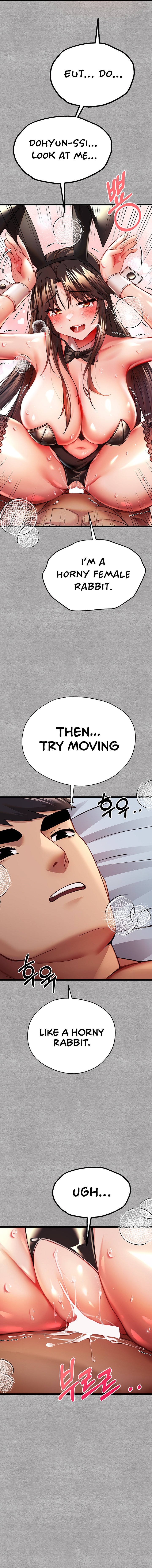 Page 11 of Chapter 10: I Have To Sleep With A Stranger?