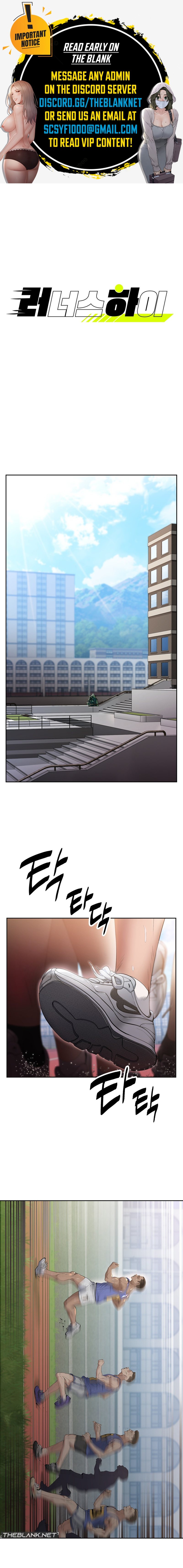 Page 1 of Chapter 1: Runner’s High