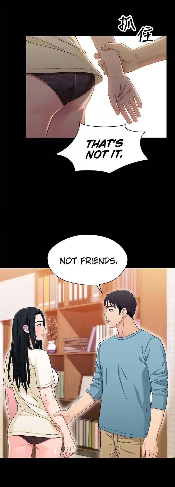 Page 9 of Chapter 35: Siblings (Brother and Sister)