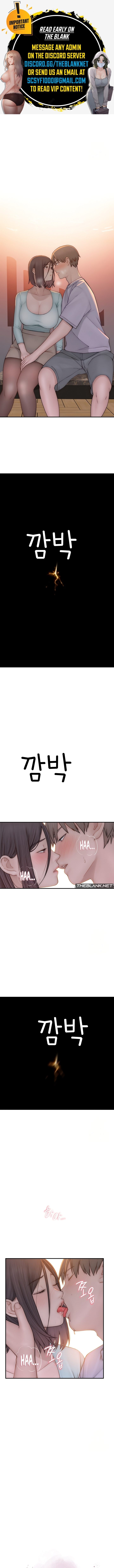 Page 1 of Chapter 85: Addicted to My Stepmom