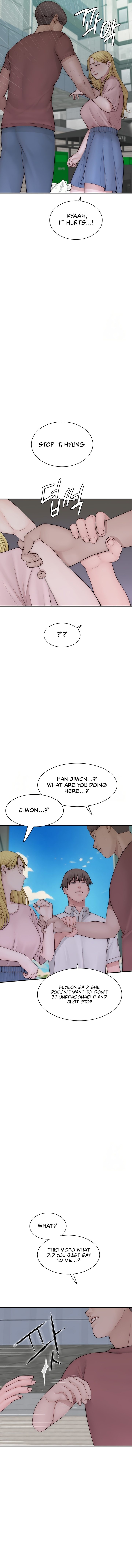 Page 13 of Chapter 95: Addicted to My Stepmom