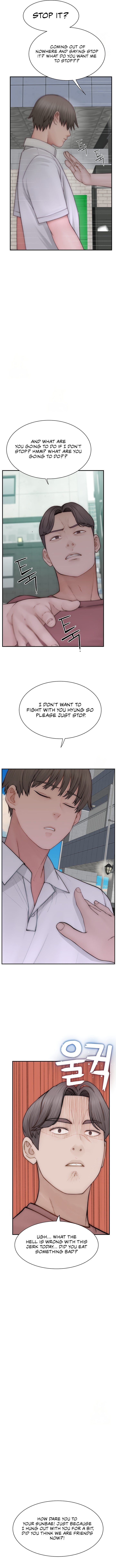Page 14 of Chapter 95: Addicted to My Stepmom